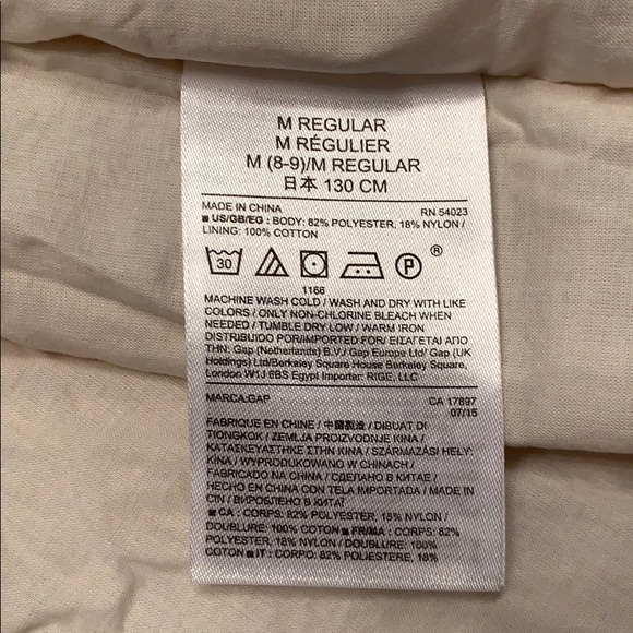 Gap Girls Dress - Picture 8 of 8